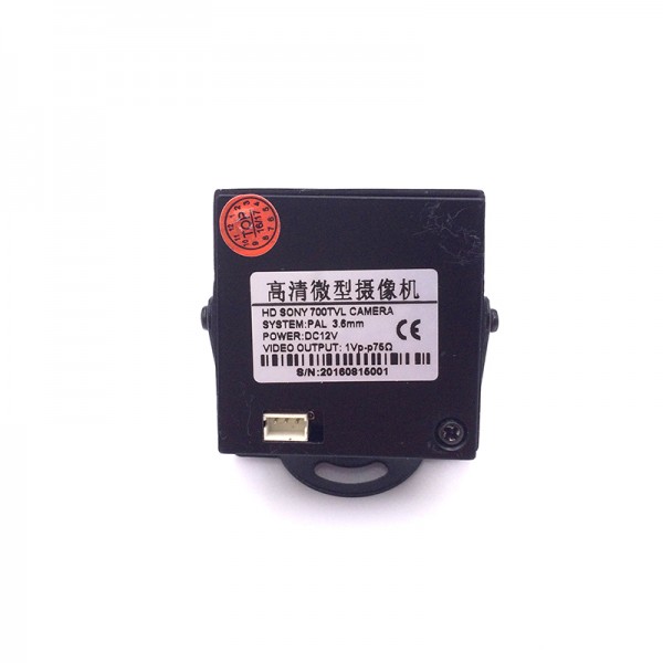 Mini HD 3.7mm Pinhole 700TVL 1/3 CMOS Surveillance Color CCTV Camera
